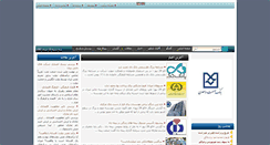 Desktop Screenshot of eco24news.com